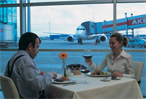 Airport Hotel Istanbul